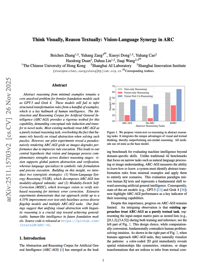 视觉思考，文本推理：ARC中的视觉-语言协同作用