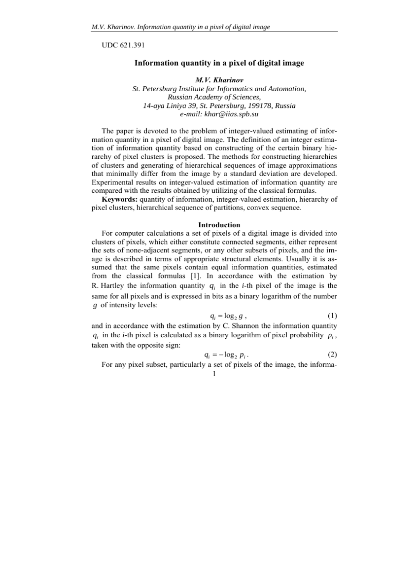 Information quantity in a pixel of digital image