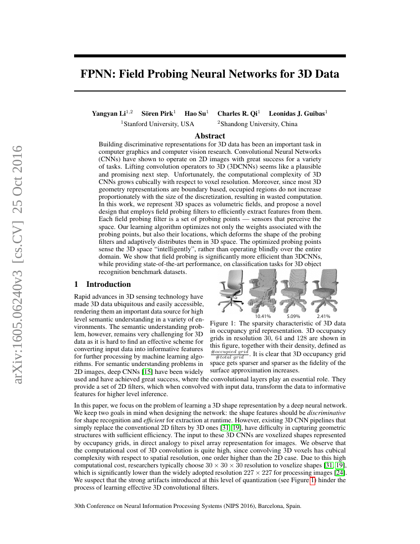 FPNN:用于3D数据的场探测神经网络