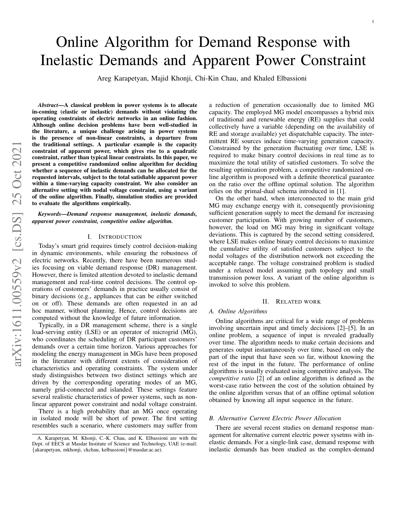 inelastic demandsと見かけ電力制約を伴う需要応答のためのオンラインアルゴリズム