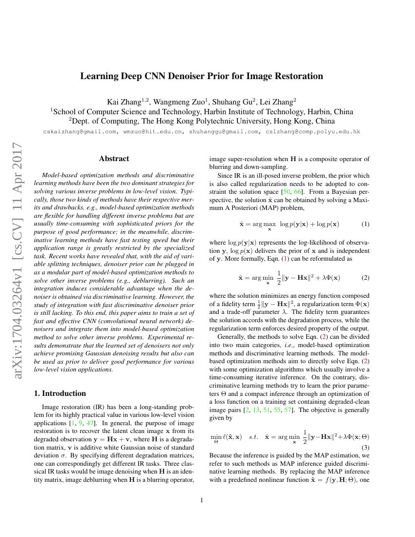 用于图像修复的深度CNN去噪先验学习