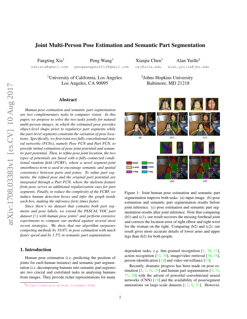 多人姿态估计与语义部位分割联合研究