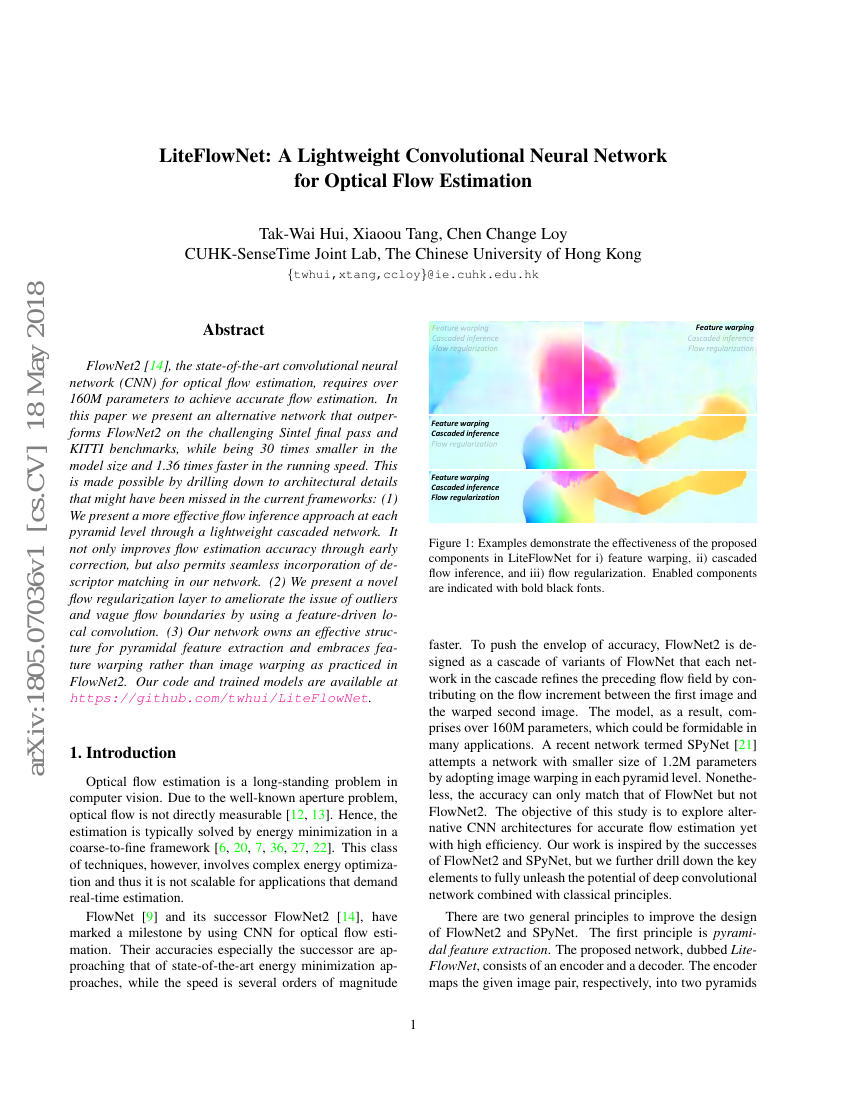 LiteFlowNet:一种用于光流估计的轻量级卷积神经网络