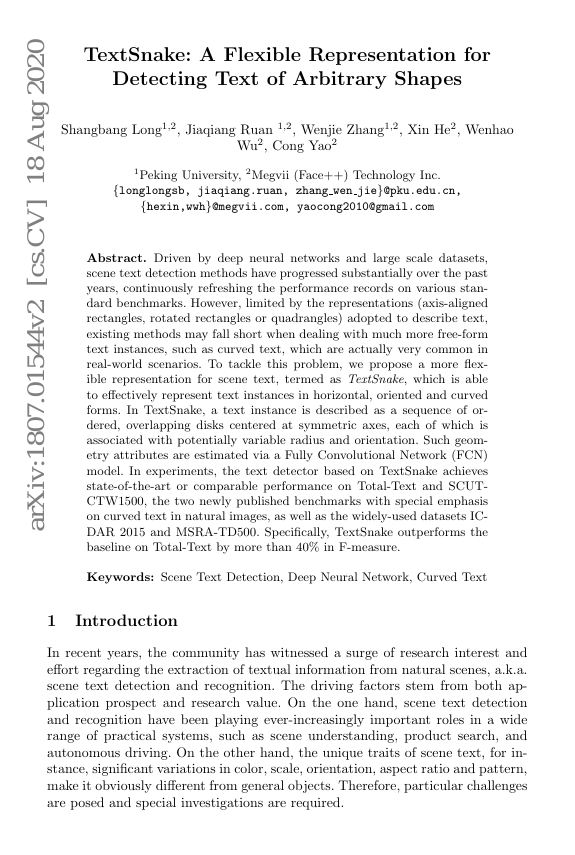 TextSnake:一种灵活表示方法,用于检测任意形状的文本