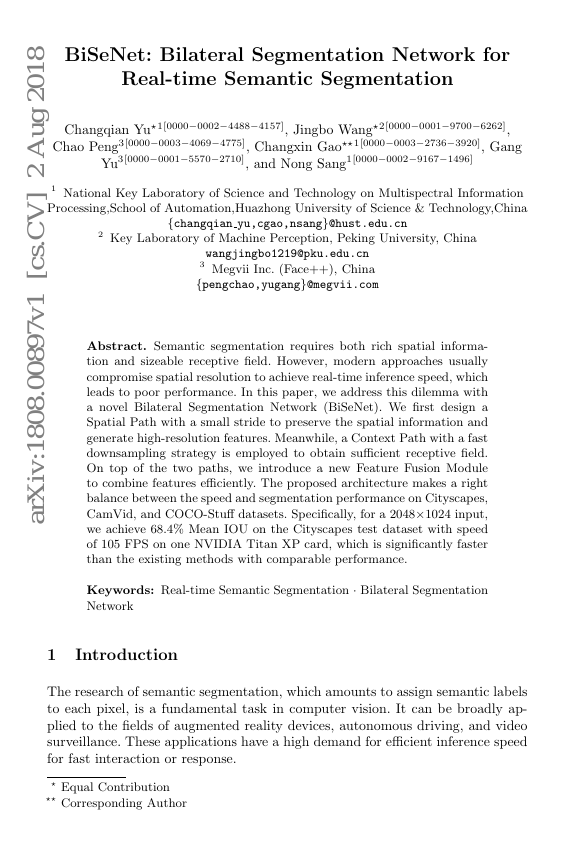BiSeNet：用于实时语义分割的双边分割网络