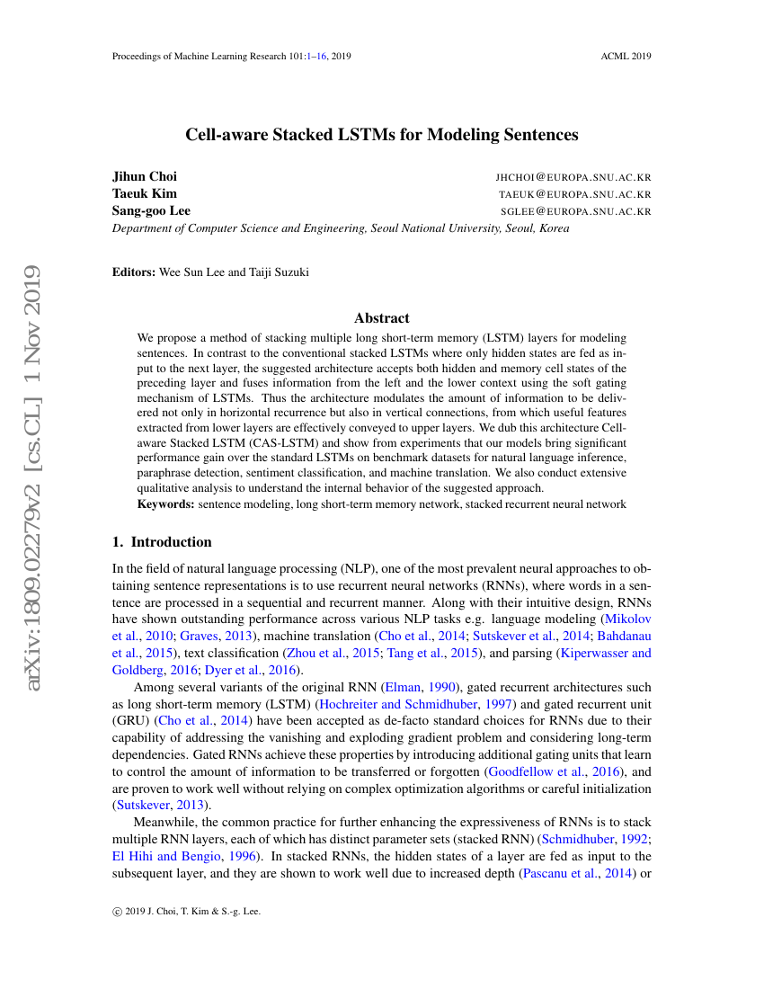 基于细胞感知的堆叠LSTM模型用于句子建模