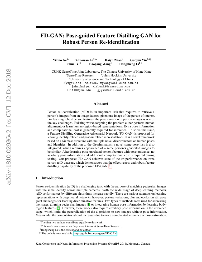 FD-GAN:姿态引导的特征蒸馏GAN用于鲁棒的人重识别