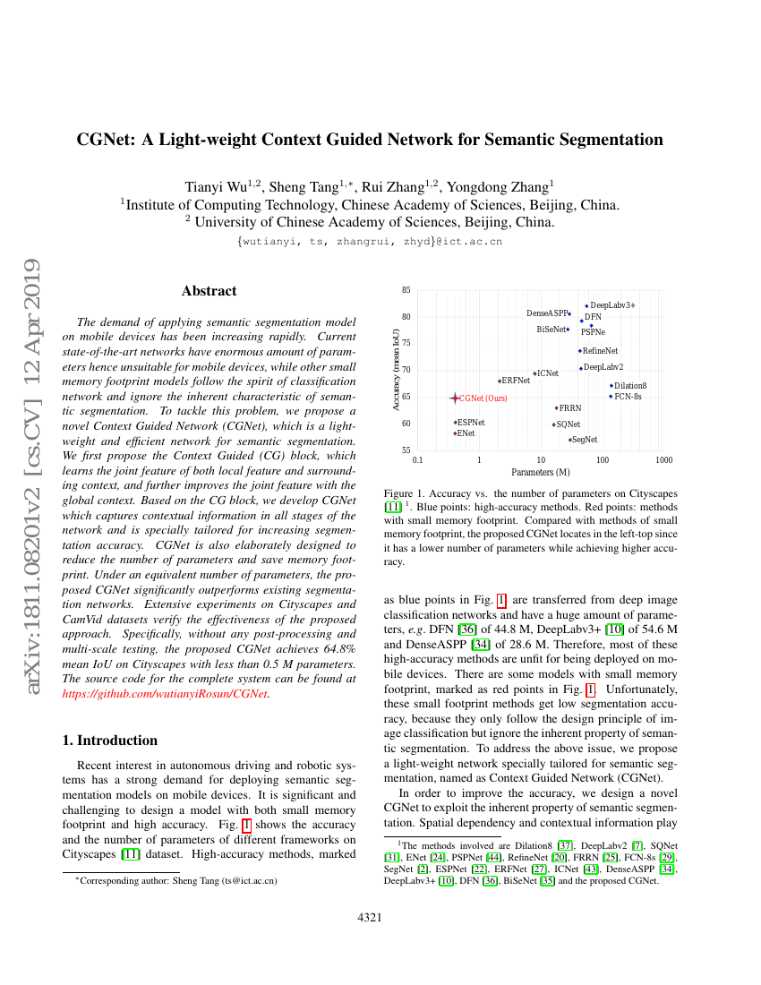 CGNet:一种轻量级的上下文引导网络用于语义分割