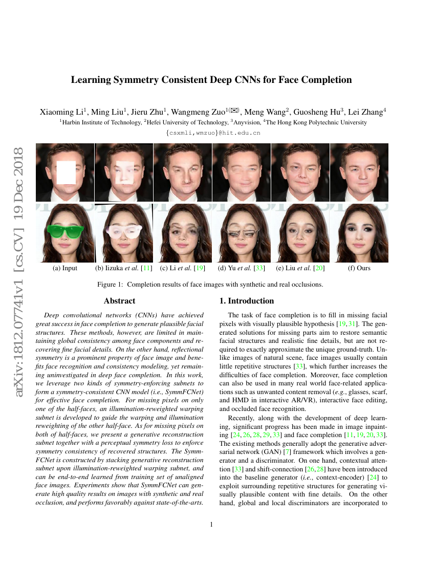 学习对称一致的深度CNN进行人脸补全