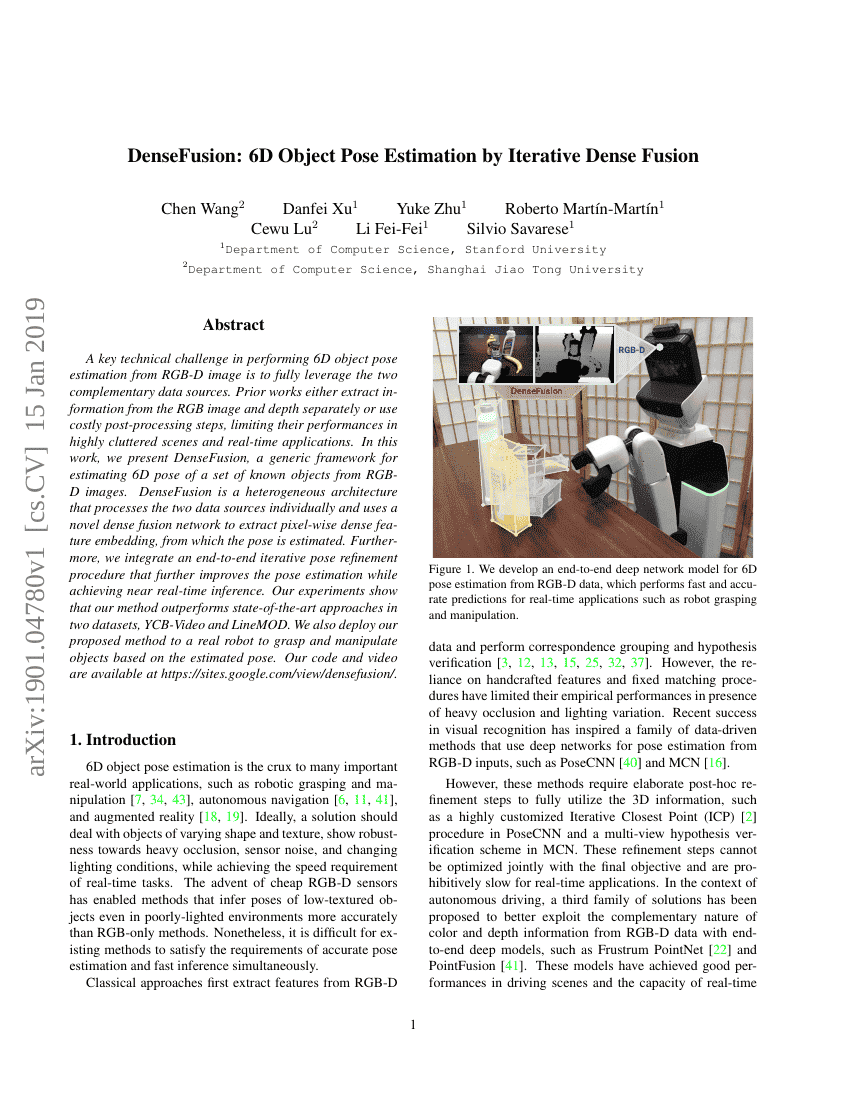 DenseFusion:通过迭代密集融合实现6D物体姿态估计