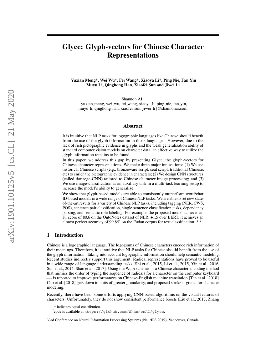 Glyce:用于中文字符表示的字形向量