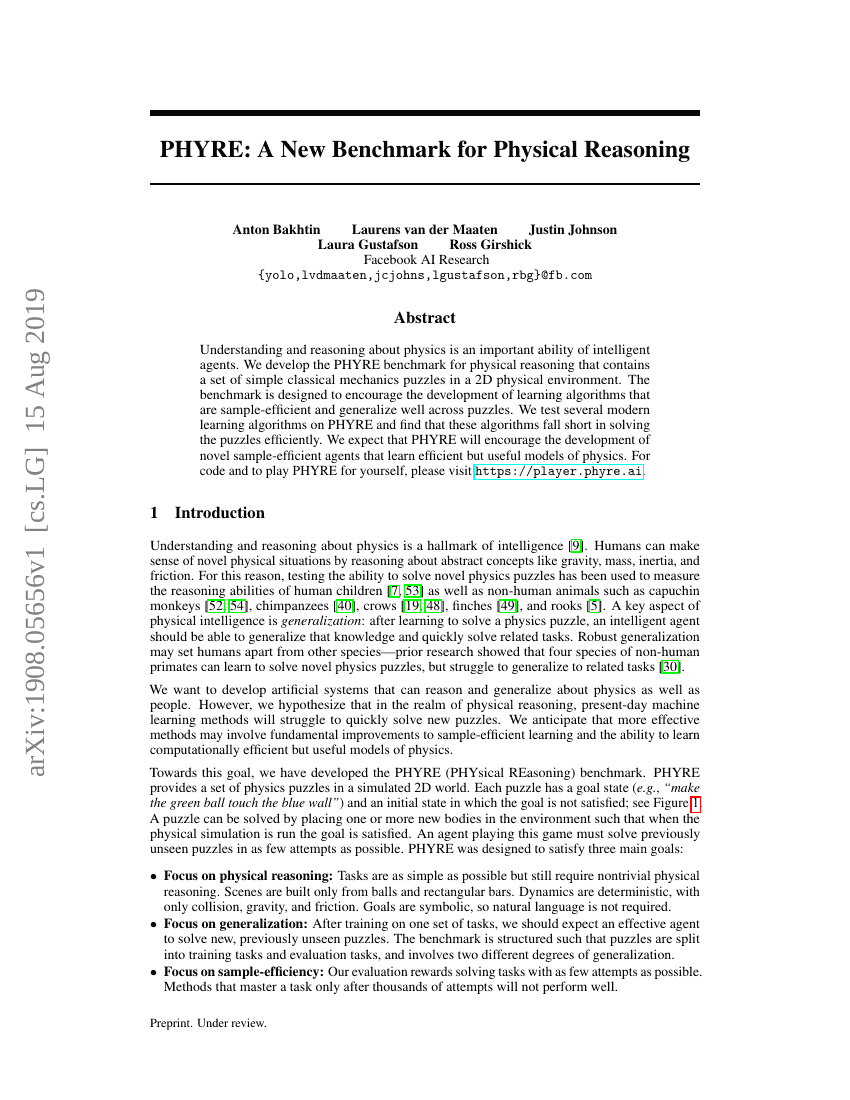 PHYRE:物理推理的新基准