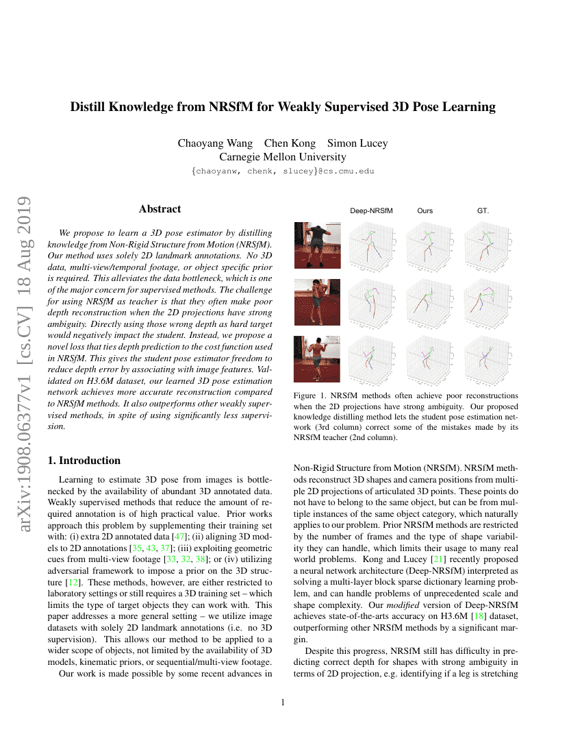 从NRSfM中提取知识用于弱监督3D姿态学习