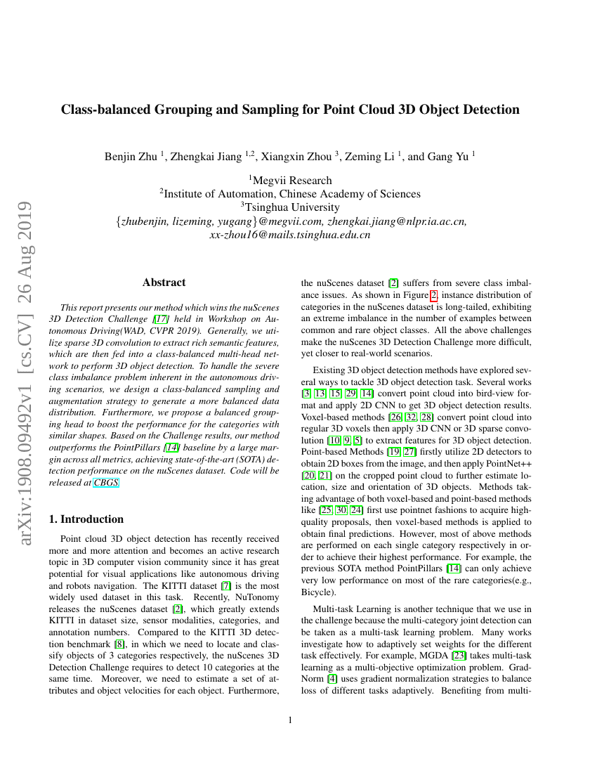 类别平衡分组与采样在点云三维目标检测中的应用