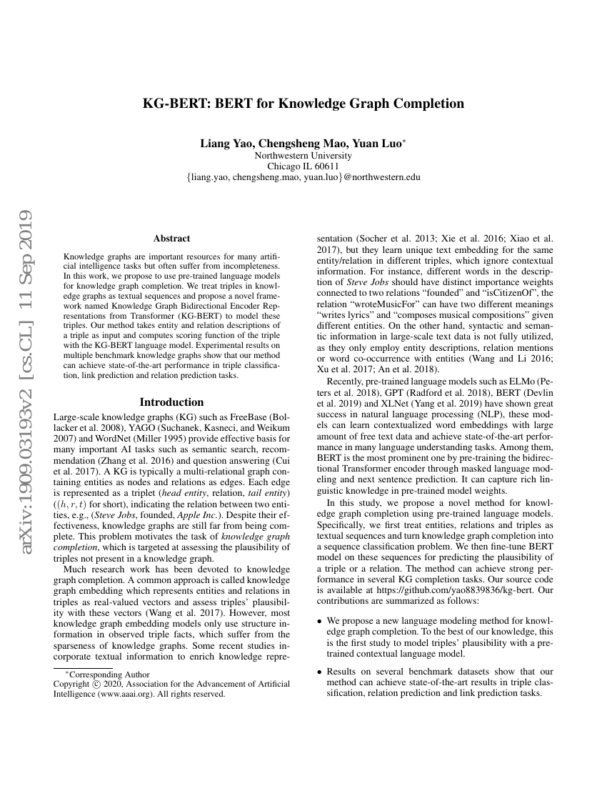 KG-BERT:用于知识图谱补全的BERT