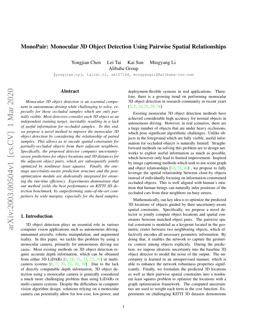 MonoPair:基于成对空间关系的单目3D目标检测