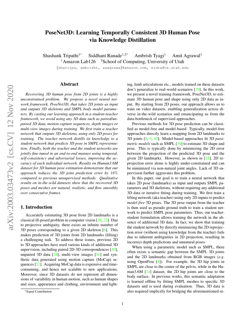 PoseNet3D:通过知识蒸馏学习时序一致的3D人体姿态