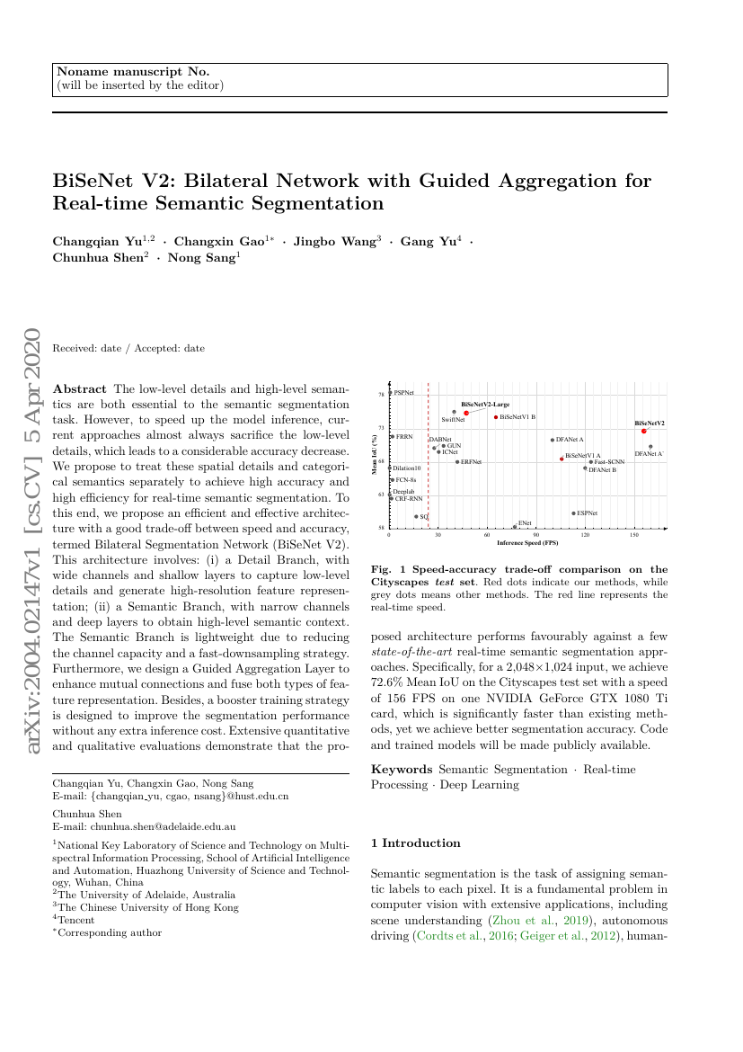 BiSeNet V2:用于实时语义分割的带引导聚合的双边网络
