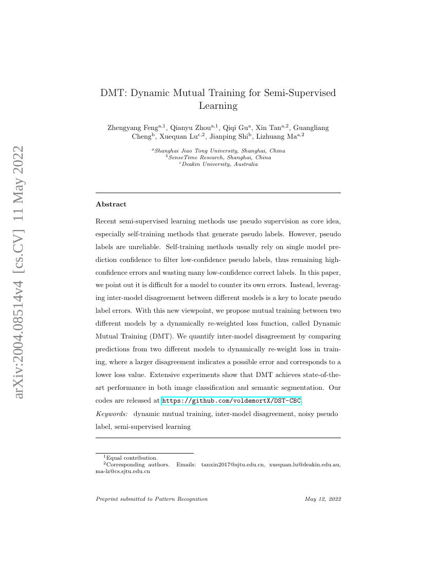 DMT:用于半监督学习的动态互训机制