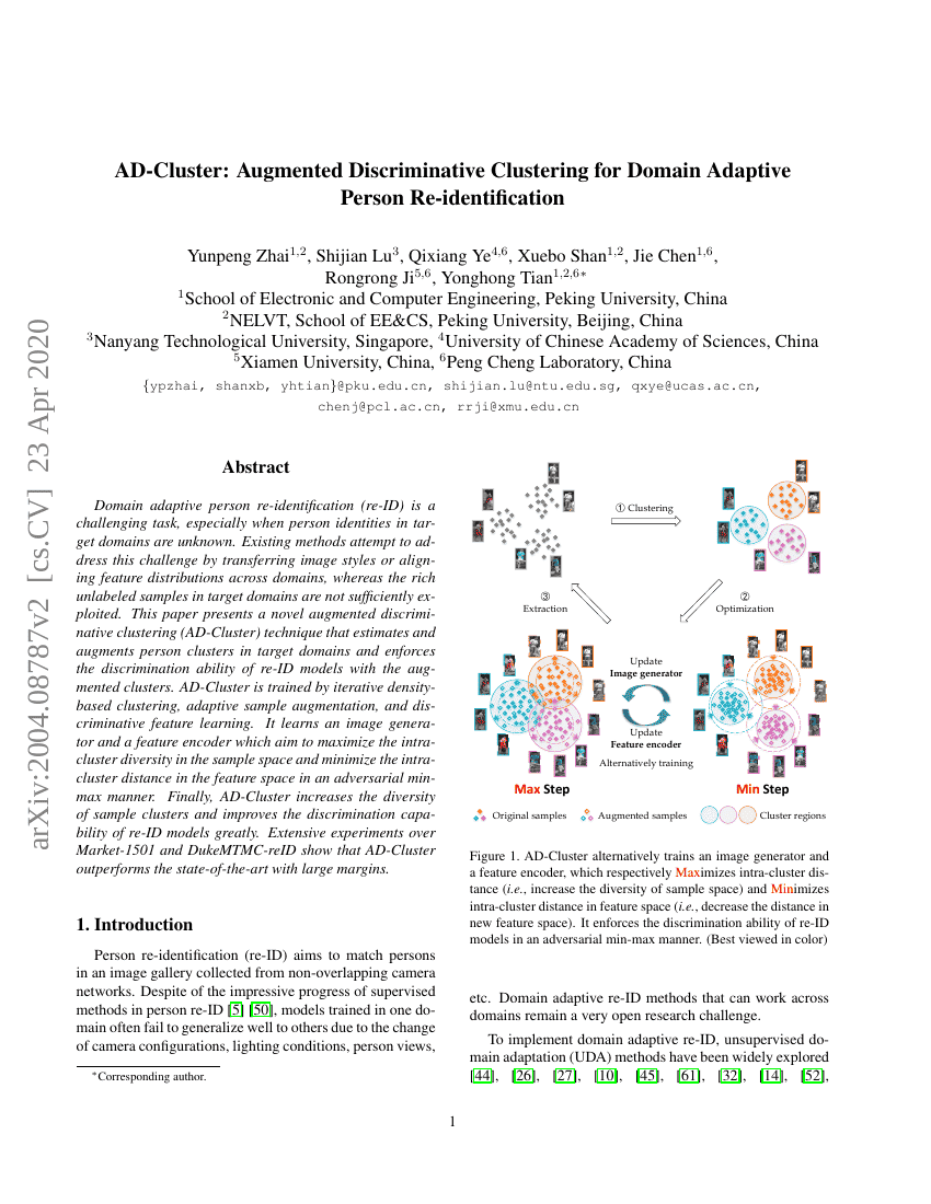 AD-Cluster:面向域适应行人重识别的增强判别聚类