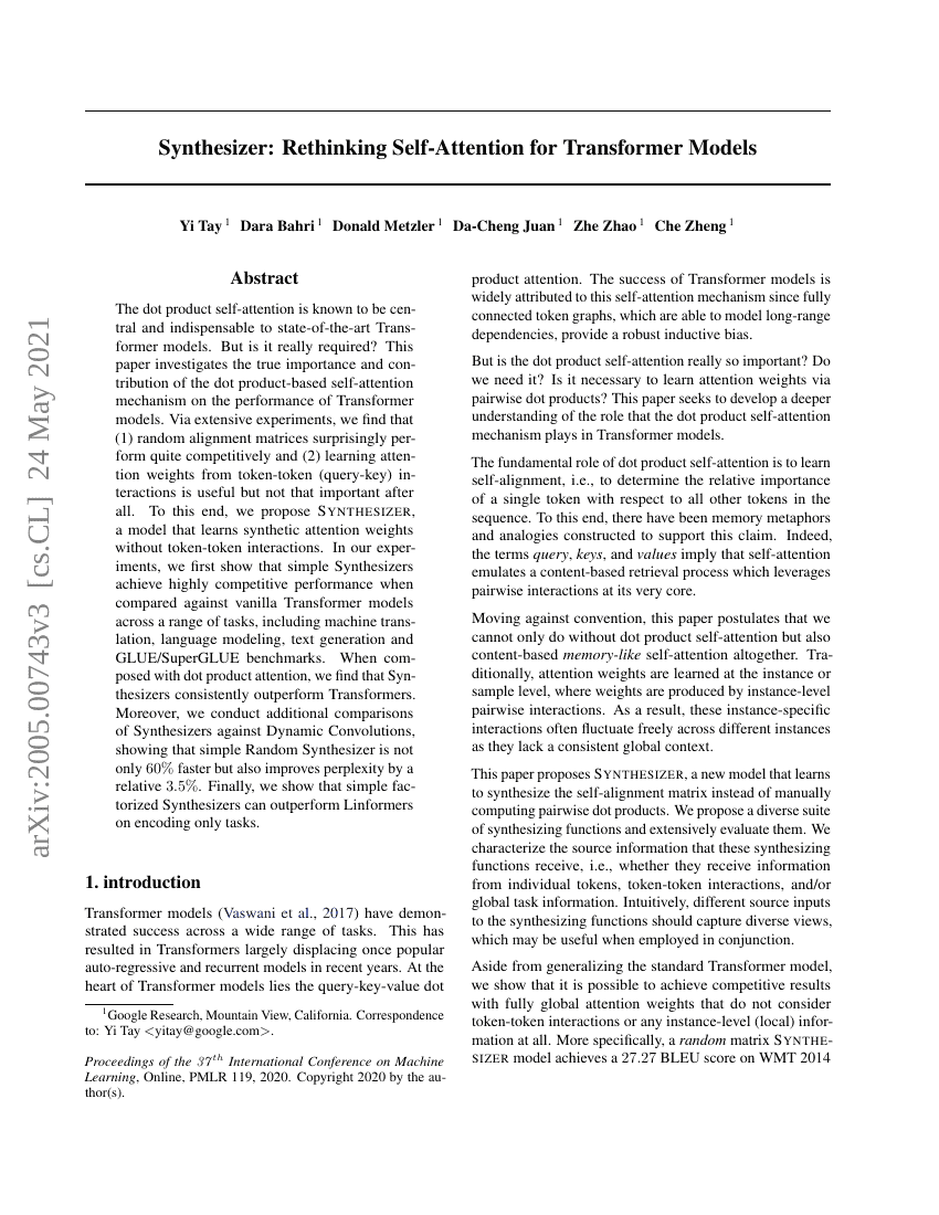 合成器:重新思考Transformer模型中的自注意力机制