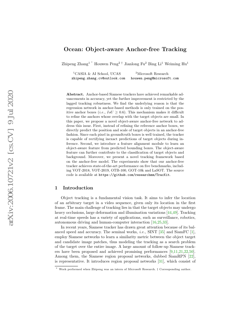 Ocean:面向目标感知的无锚框跟踪