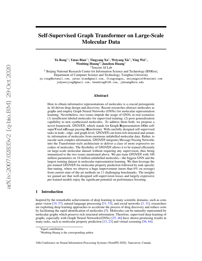 大规模分子数据上的自监督图Transformer