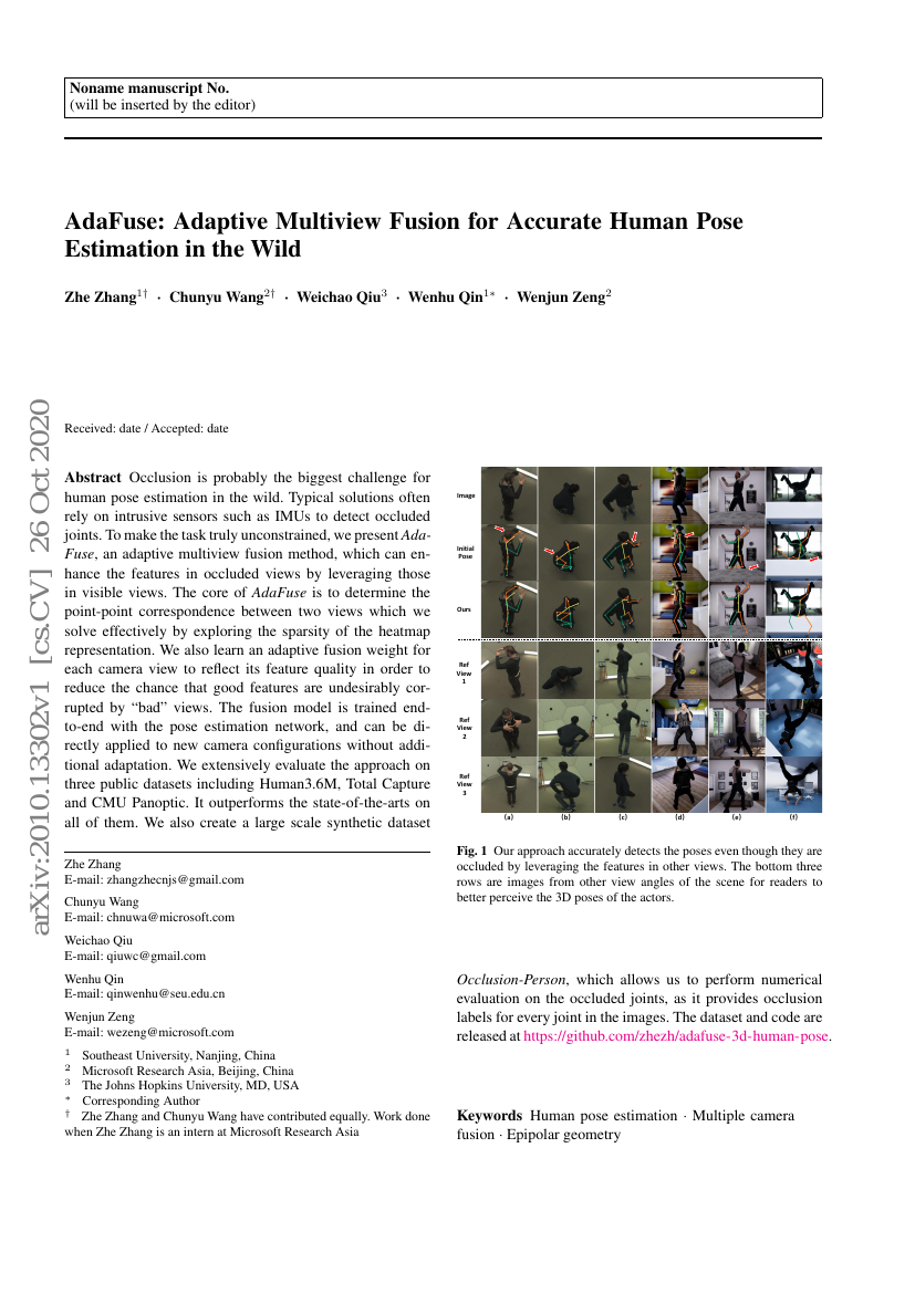 AdaFuse:面向野外环境的准确人体姿态估计的自适应多视角融合