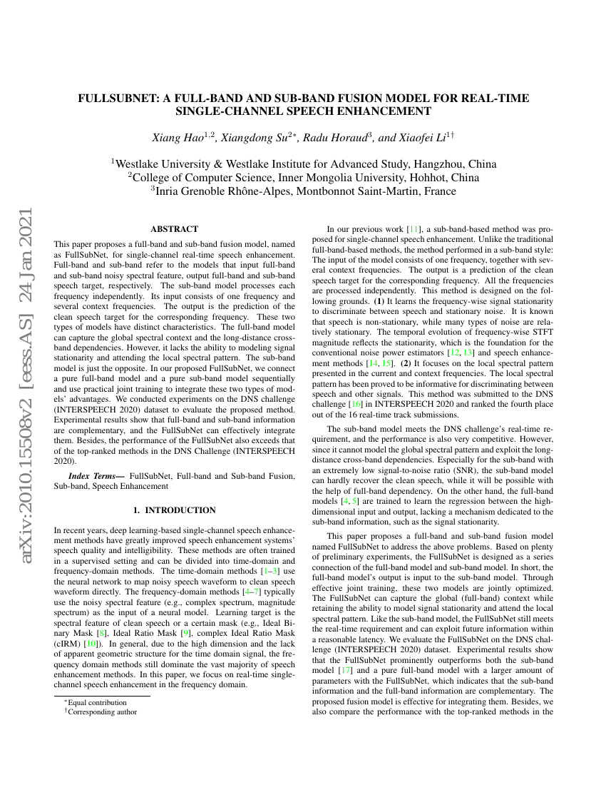 FullSubNet：一种用于实时单通道语音增强的全带与子带融合模型