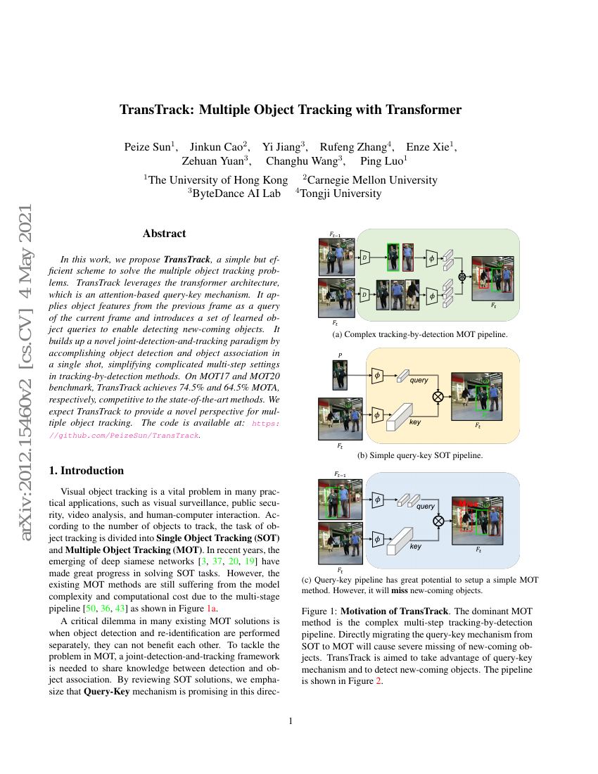 TransTrack: 基于Transformer的多目标跟踪