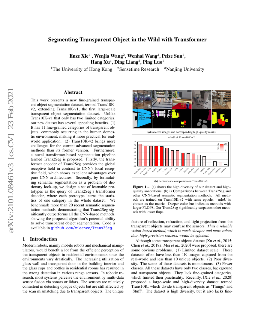 基于Transformer的野外透明物体分割