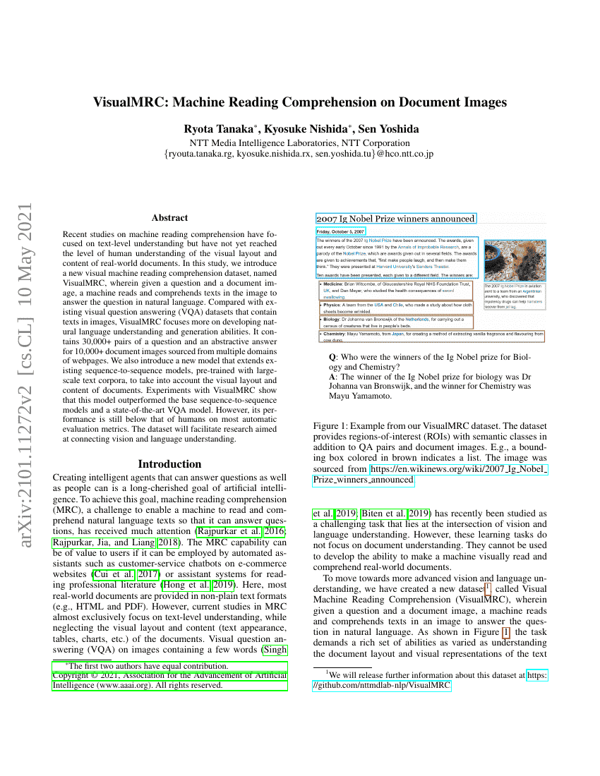 VisualMRC：文档图像上的机器阅读理解
