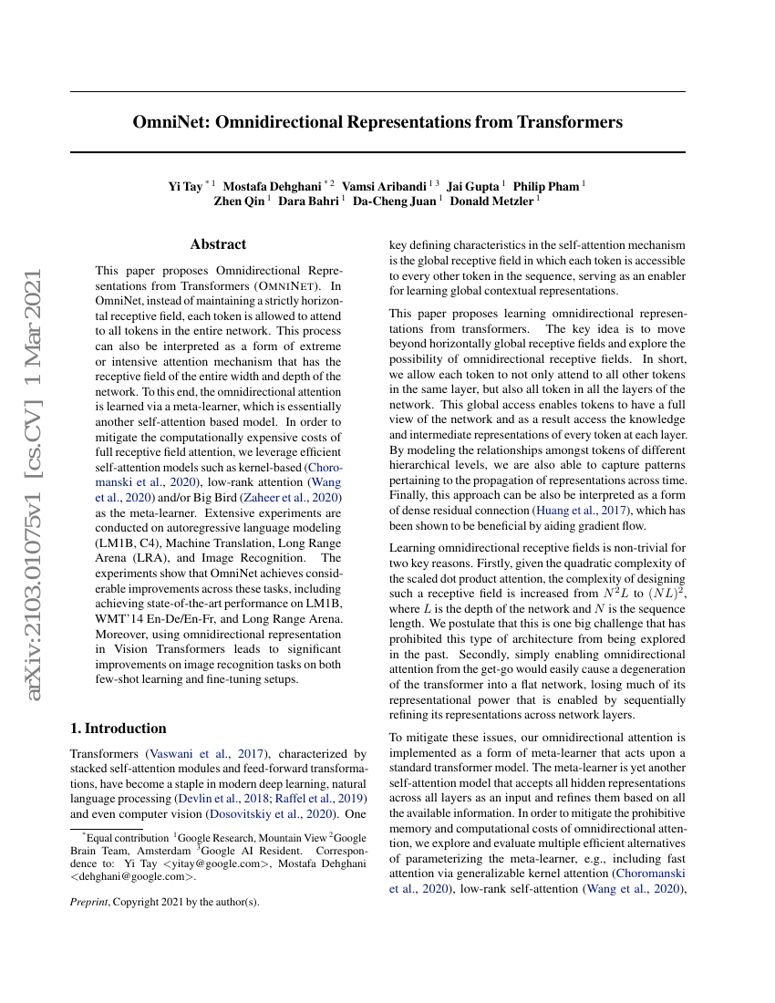 OmniNet：基于Transformer的全向表示
