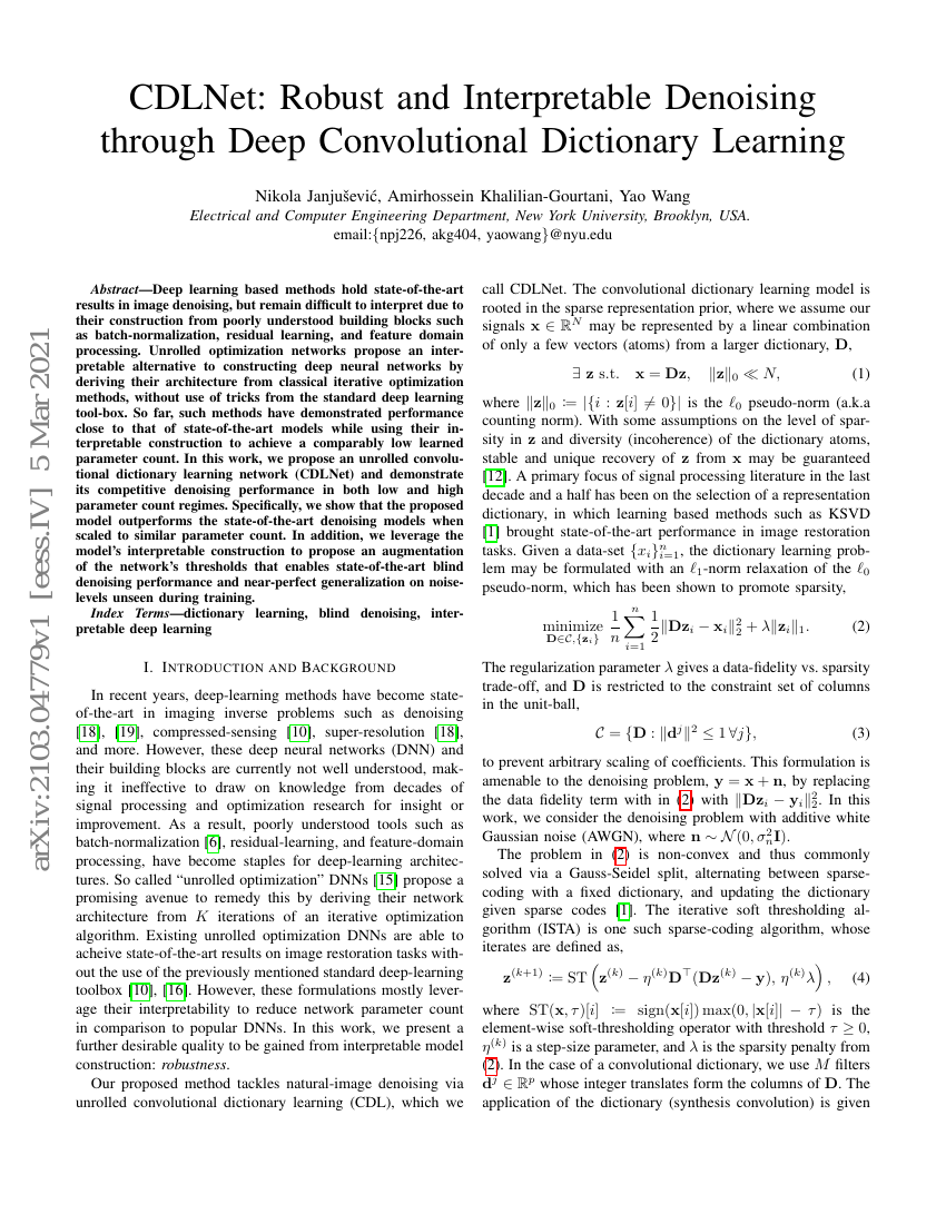 CDLNet:基于深度卷积字典学习的鲁棒且可解释的去噪方法