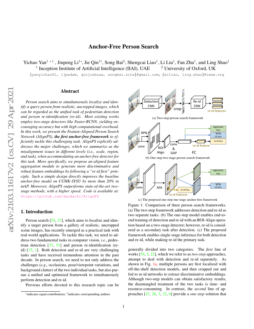 无锚框行人搜索