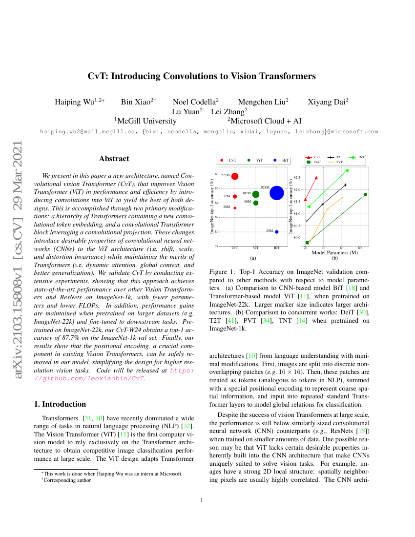CvT:将卷积引入视觉Transformer
