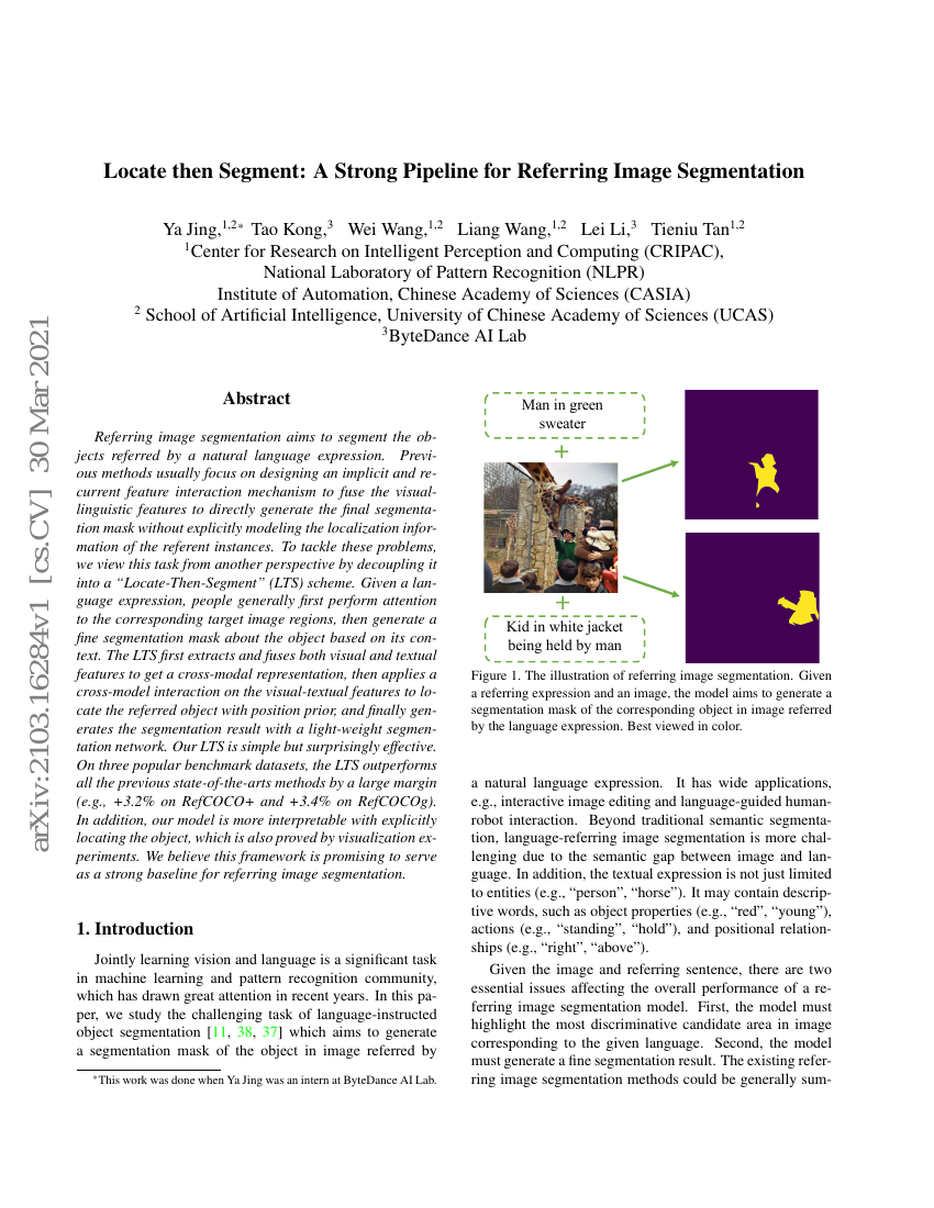 Locate then Segment: A Strong Pipeline for Referring Image Segmentation