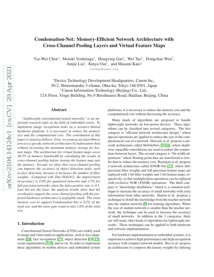 Condensation-Net：一种具有跨通道池化层和虚拟特征图的内存高效网络架构