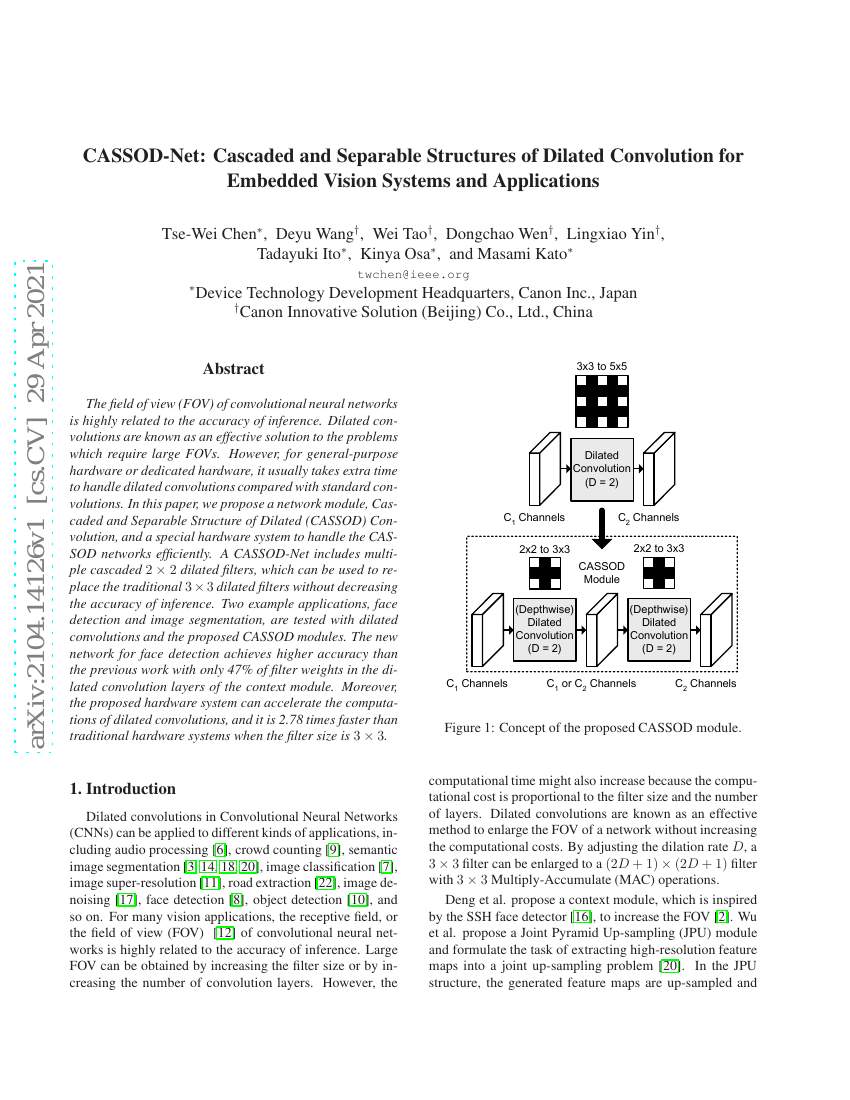 CASSOD-Net:用于嵌入式视觉系统与应用的级联与可分离空洞卷积结构