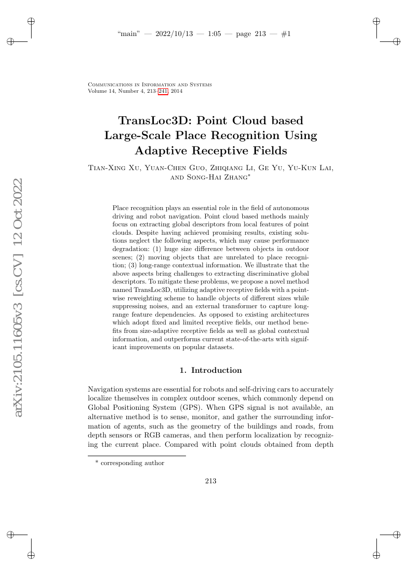 TransLoc3D:基于点云的大规模位置识别使用自适应感受野