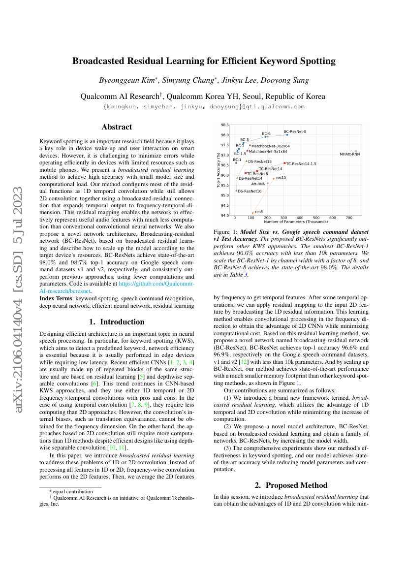 用于高效关键词检测的广播残差学习
