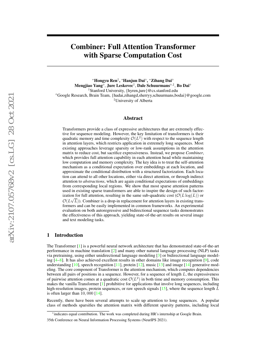 组合器：具有稀疏计算成本的完整注意力Transformer