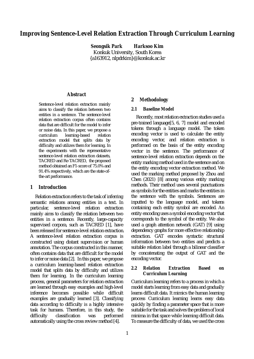 通过课程学习提升句子级关系抽取
