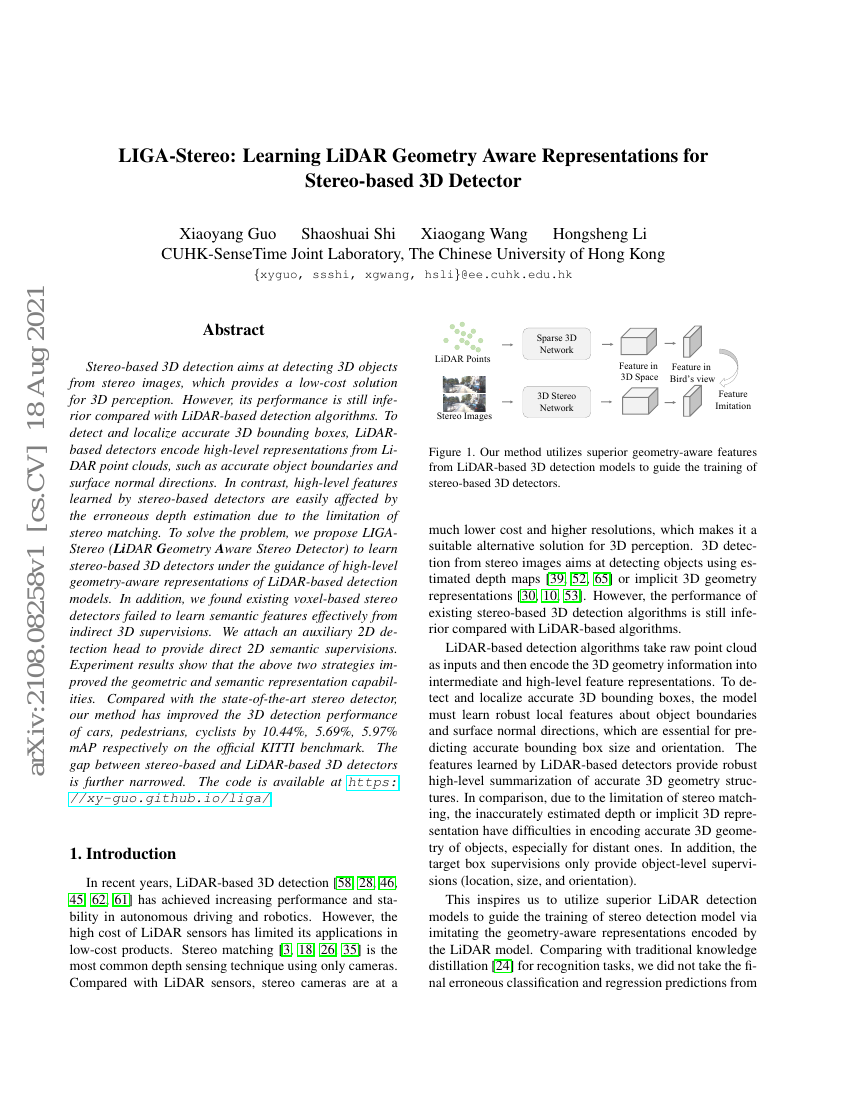 LIGA-Stereo:学习LiDAR几何感知表示以用于基于立体视觉的3D检测器