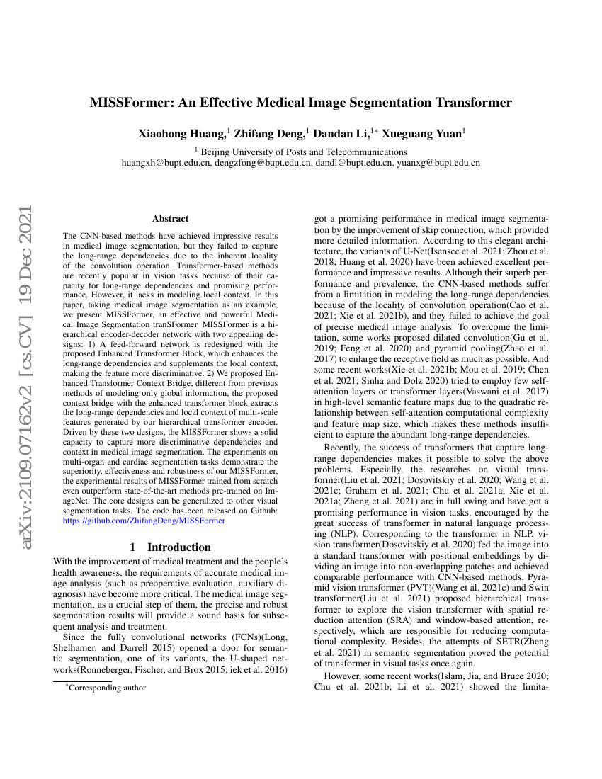 MISSFormer：一种高效的医学图像分割Transformer