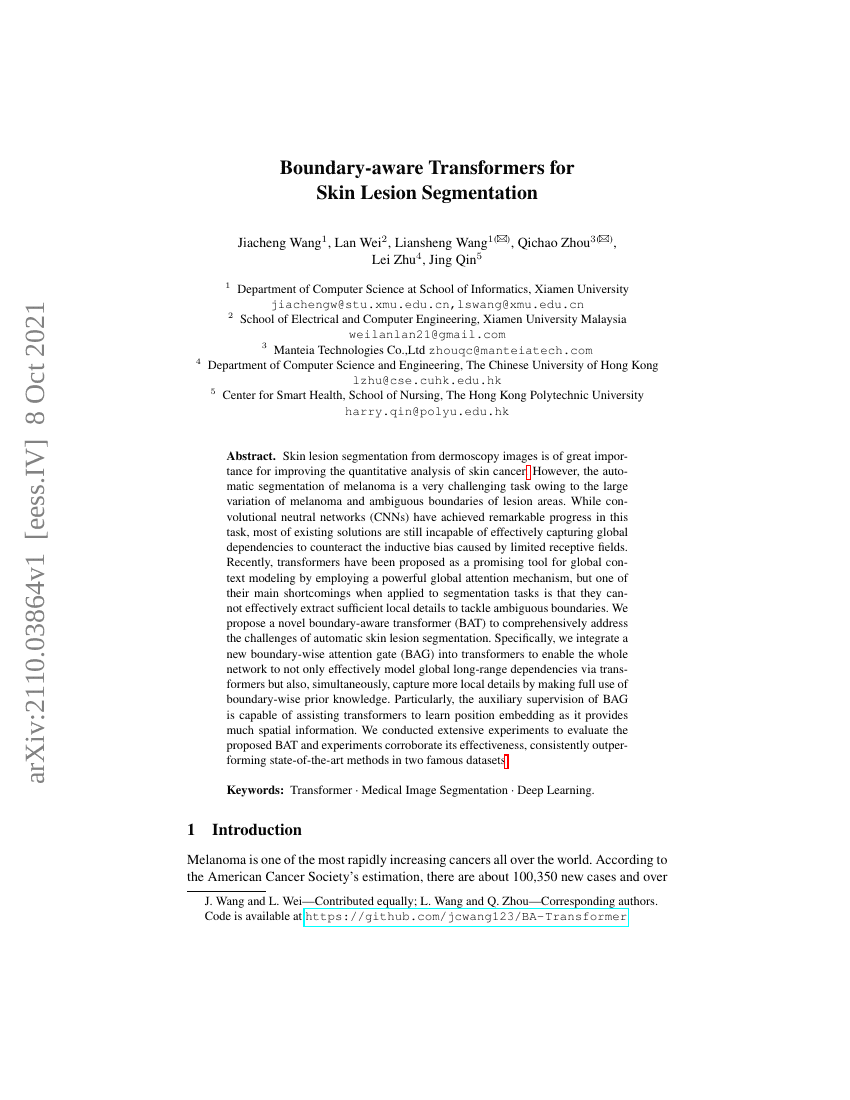 边界感知的Transformer用于皮肤病变分割