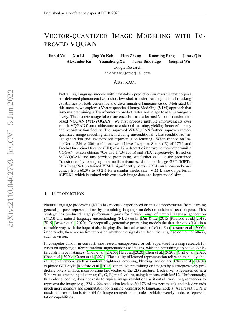 基于改进VQGAN的向量量化图像建模