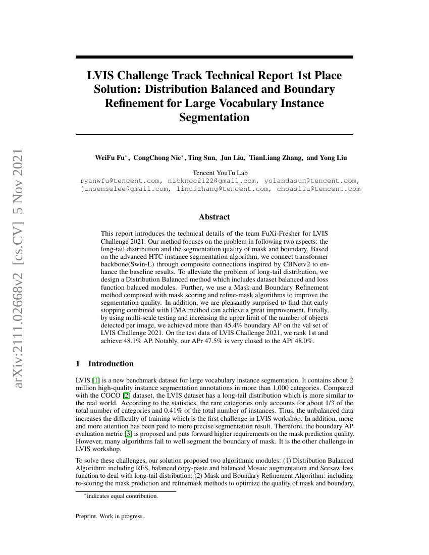 LVIS挑战赛技术报告 一等奖解决方案:面向大规模词汇实例分割的分布平衡与边界精修