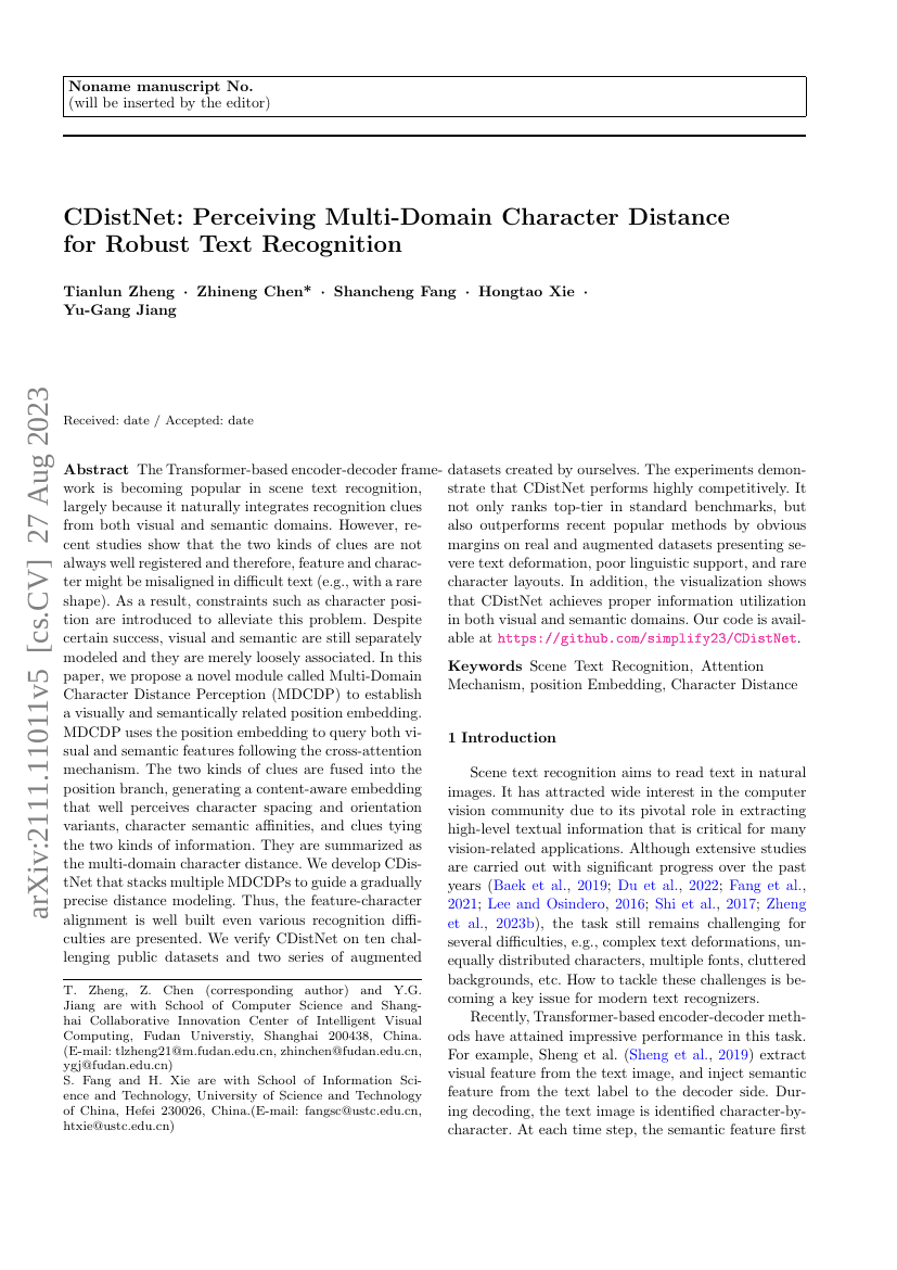 CDistNet:用于鲁棒文本识别的多领域字符距离感知方法