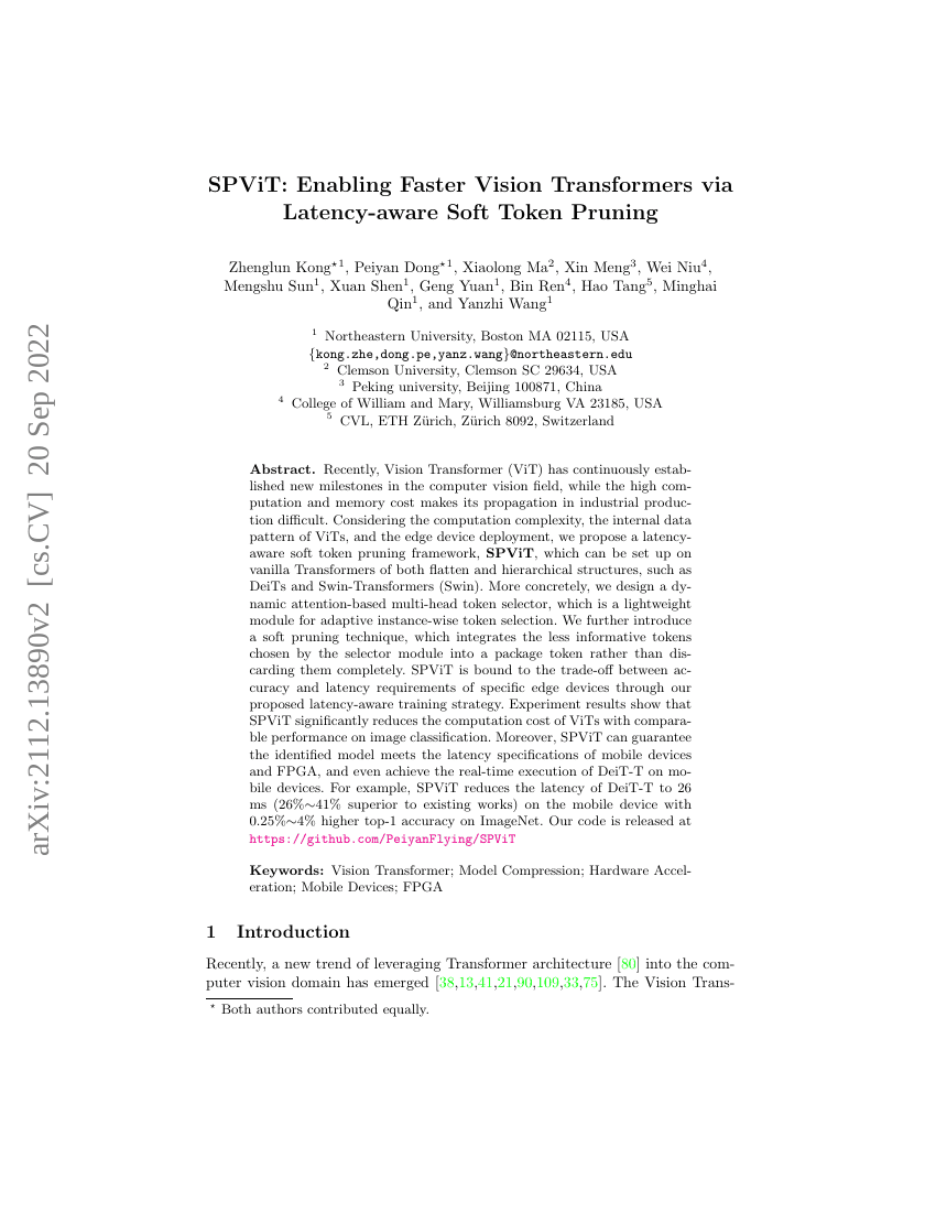 SPViT:通过软令牌剪枝加速视觉变换器